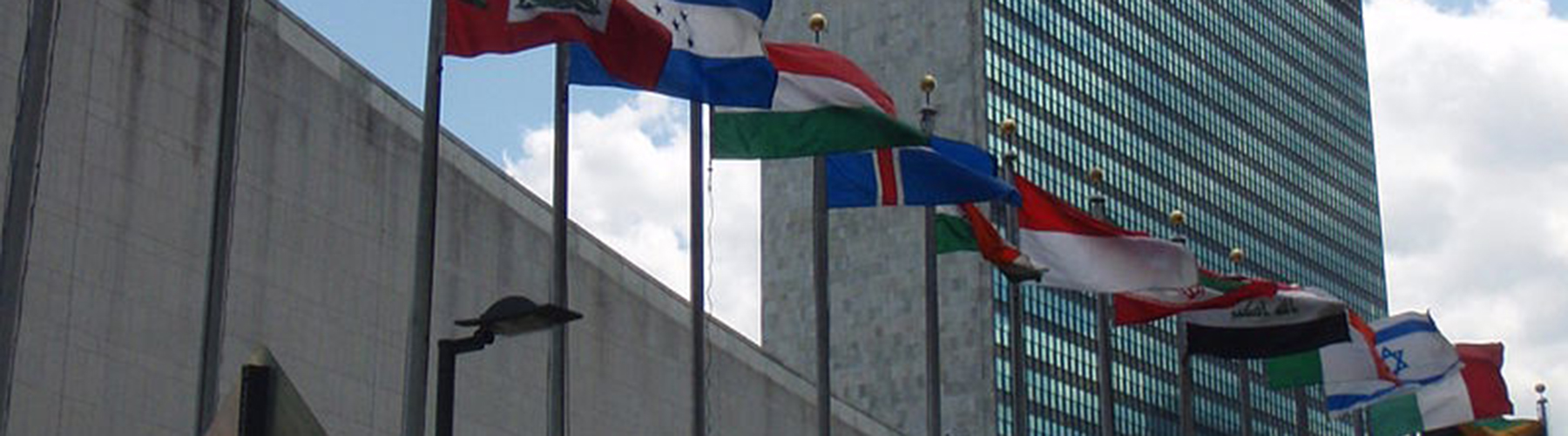 United Nations Headquarters