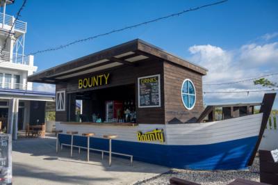 Bounty Bar Image